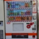 There are drinks vending machines everywhere, where you can buy the drinks you need for little money.