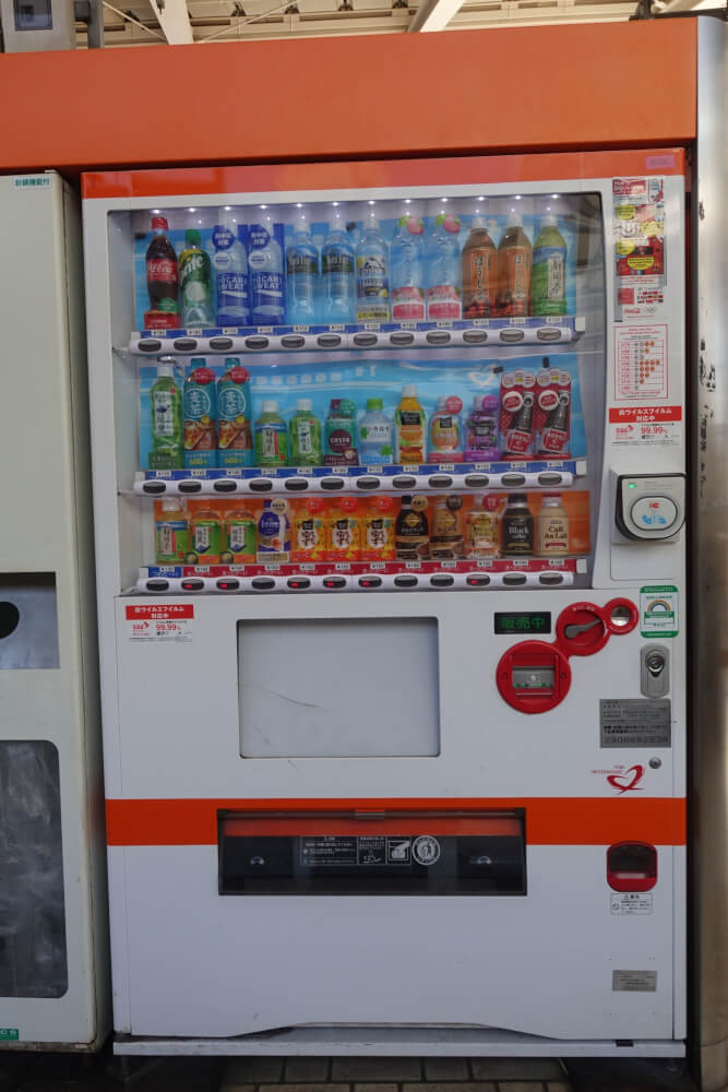 There are drinks vending machines everywhere, where you can buy the drinks you need for little money.